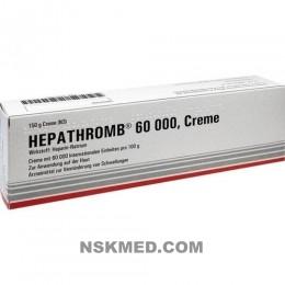 Гепатромб крем 60000 (HEPATHROMB Creme 60.000) 150 g