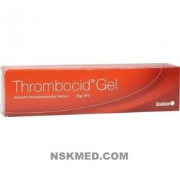 Тромбоцид (THROMBOCID) Gel 40 g