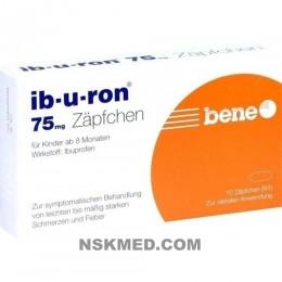 Иб-у-рон суппозитории 75мг (IB-U-RON 75 mg Suppositorien) 10 St