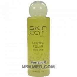 ALLPRESAN Skincair Olive Hand&Fuß 2-Phasen-Peeling 100 ml