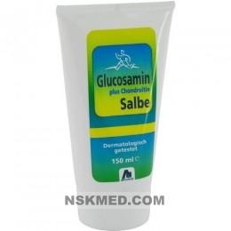 Глюкозамин мазь (GLUCOSAMIN) Salbe 150 ml