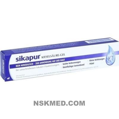 Сикапур (SIKAPUR) Gel 50 ml