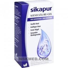 Сикапур Ликвидум (SIKAPUR Liquidum) 500 ml