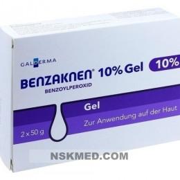 Бензакне 10% средство для лечения угревой сыпи гель 2х50 г (BENZAKNEN 10 Gel 2х50 g)