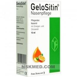 Гелоситин спрей для носа (GELOSITIN Nasenpflege Spray) 15 ml