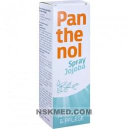Пантенол-спрей с маслом жожоба (PANTHENOL Jojoba Spray) 130 g