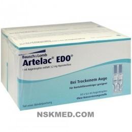 Артелак увлажняющее офтальмологическое средство для местного использования (ARTELAC EDO Augentropfen) 120X0.6 ml