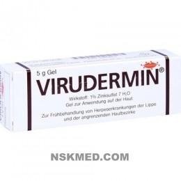 Вирудермин гель (VIRUDERMIN Gel) 5 g