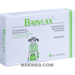 Бэбилакс Клизмы средство слабительное суппозитории для прямой кишки (BABYLAX Klistier) 3 St