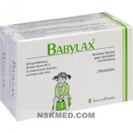 Бэбилакс Клизмы средство слабительное суппозитории для прямой кишки (BABYLAX Klistier) 6 St