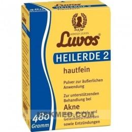 Лувос/Лювос глина косметическая (LUVOS Heilerde 2 hautfein) 480 g