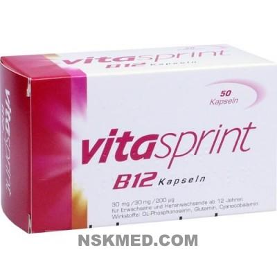 Витаспринт В12 капсулы (VITASPRINT) B12 Kapseln 50 St