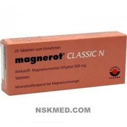 MAGNEROT CLASSIC N Tabletten 20 St