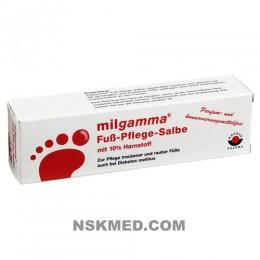 Мильгамма крем (MILGAMMA) Fuss Pflege Salbe 45 ml