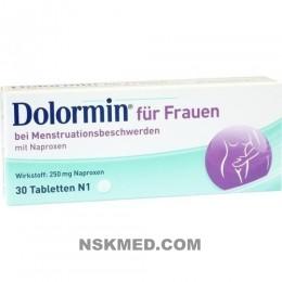 Долормин для женщин (DOLORMIN für Frauen) Tabletten 30 St