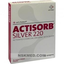Актисорб серебро 220 активированный уголь, импрегнированный серебром лечебные повязки (ACTISORB 220) Silver 6,5x9,5 cm steril Kompressen 10 St