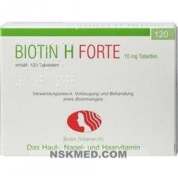 Биотин Форте (BIOTIN H forte) Tabletten 120 St
