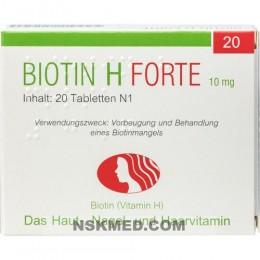 Биотин Форте (BIOTIN H forte) Tabletten 20 St