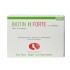 Биотин Форте (BIOTIN H forte) Tabletten 120 St