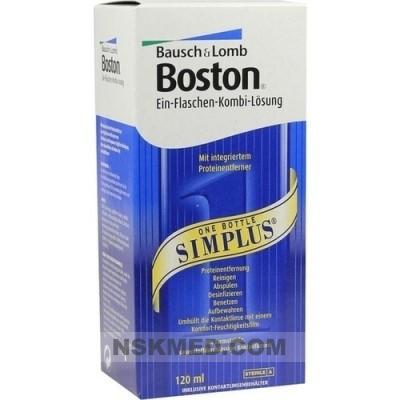 Бостон раствор (BOSTON) Simplus flüssig 120 ml