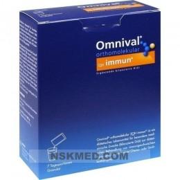 Омнивал ортомолекулярная 2OH иммун гранулят (OMNIVAL orthomolekul.2OH immun) 7 TP Granulat 7 St