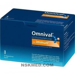 Омнивал ортомолекулярная 2OH иммун капсулы (OMNIVAL orthomolekul.2OH immun) 30 TP Kapseln 150 St