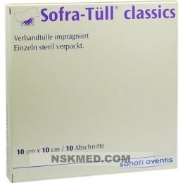 Софра тюль (SOFRA TÜLL) classics 10x10 cm Abschnitte 10 St