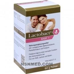 Лактобакт Бейби пищевая добавка, комплекс молочнокислых и бифидобактерий с витаминами (LACTOBACT Baby Pulver) 60 g