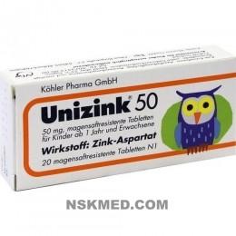 Уницинк 50 таблетки устойчивые к воздействию желудочного сока (UNIZINK 50 magensaftresistente Tabletten) 20 St