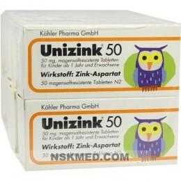 Уницинк 50 таблетки устойчивые к воздействию желудочного сока (UNIZINK 50 magensaftresistente Tabletten) 10X50 St