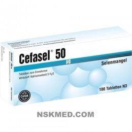 Цефасель (CEFASEL) 50 μg Tabletten 100 St