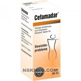 Цефамадар капли (CEFAMADAR) Tropfen 50 ml