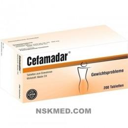 Цефамадар (CEFAMADAR) Tabletten 200 St