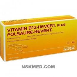 VITAMIN B12 plus Folsäure Hevert á 2 ml Ampullen 2X10 ml
