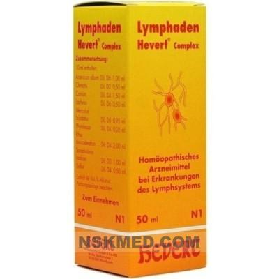 Лимфаден капли (LYMPHADEN) HEVERT Complex Tropfen 50 ml