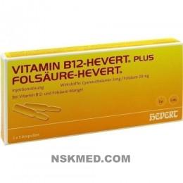VITAMIN B12 plus Folsäure Hevert á 2 ml Ampullen 2X5 ml