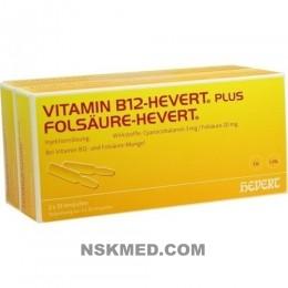 VITAMIN B12 plus Folsäure Hevert á 2 ml Ampullen 2X20 ml