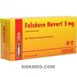FOLSÄURE HEVERT 5 mg Ampullen 20 St