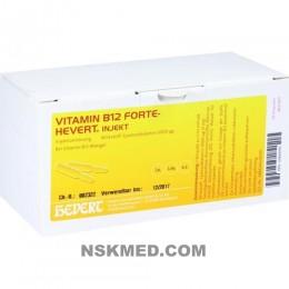 VITAMIN B12 Hevert forte Injekt Ampullen 50X2 ml