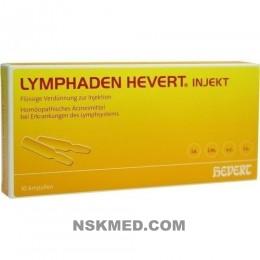Лимфаден ампулы (LYMPHADEN HEVERT) injekt Ampullen 10 St