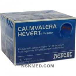Калмвалера Хеверт (CALMVALERA Hevert) Tabletten 200 St
