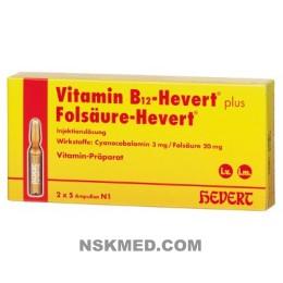 VITAMIN B12 plus Folsäure Hevert á 2 ml Ampullen 2X100 ml