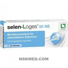 Селен-Логес (SELEN LOGES) 50 NE Tabletten 50 St