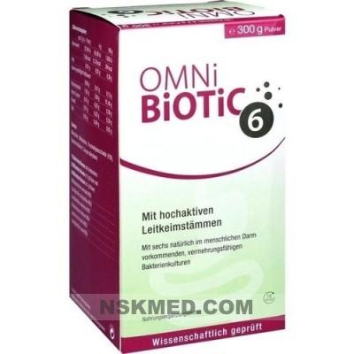 Омни Биотик (OMNI BiOTiC) 6 Pulver 300 g