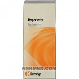 Гиперсетив капли (HYPERSATIV Tropfen) 20 ml