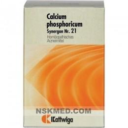 Синергон таблетки (SYNERGON) KOMPLEX 21 Calcium phosphoricum Tabletten 200 St