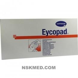 EYCOPAD Augenkompressen 56x70 mm unsteril 50 St
