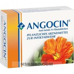 Ангиоцин анти инфект Н  (ANGOCIN Anti Infekt N) Filmtabletten 100 St