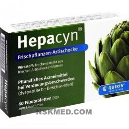 Хепацин таблетки (HEPACYN) Frischpflanzen Artischocke Filmtabletten 60 St