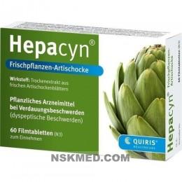 Хепацин таблетки (HEPACYN) Frischpflanzen Artischocke Filmtabletten 120 St